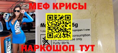 бошки Лесосибирск