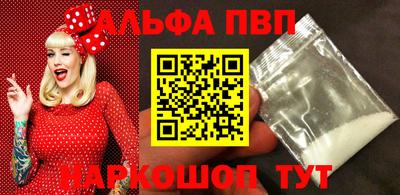 мдпв Ликино-Дулёво