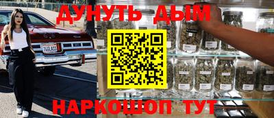 бошки Лесосибирск