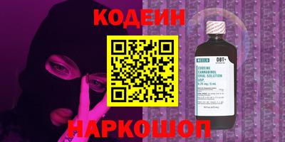 МДМА Ливны