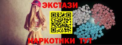 бошки Лесосибирск