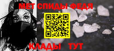 мдпв Ликино-Дулёво