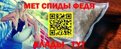 бошки Лесосибирск