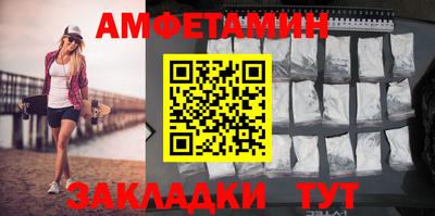 мдпв Ликино-Дулёво