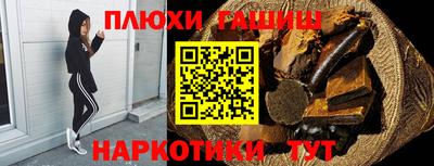 мдпв Ликино-Дулёво