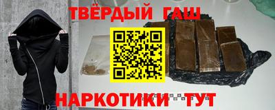 МДМА Ливны